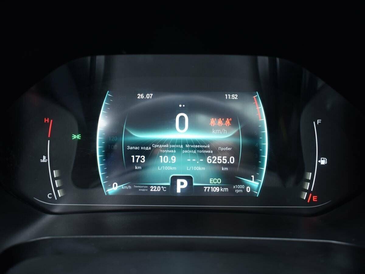 Chery Tiggo 7 Pro, 2020 - Фото №10