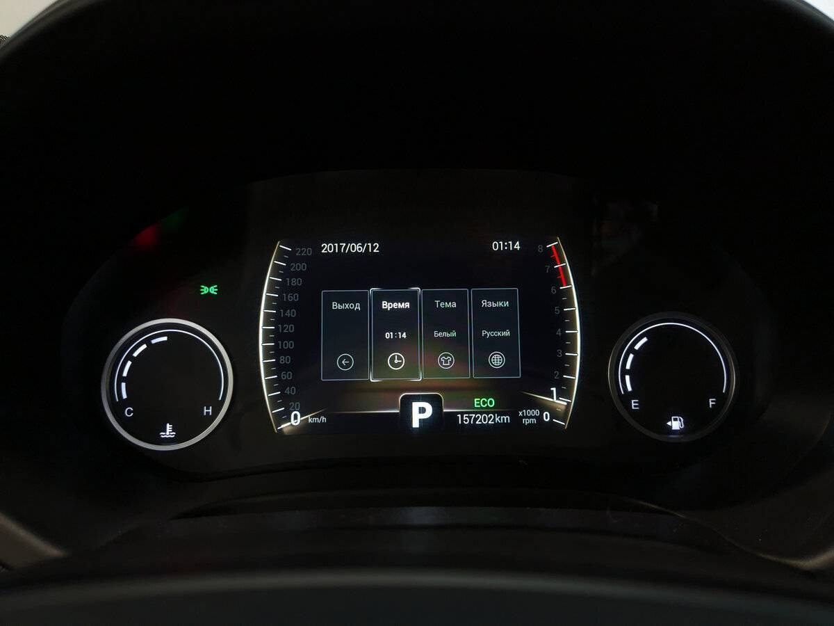 Chery Tiggo 4, 2021 - Фото №12