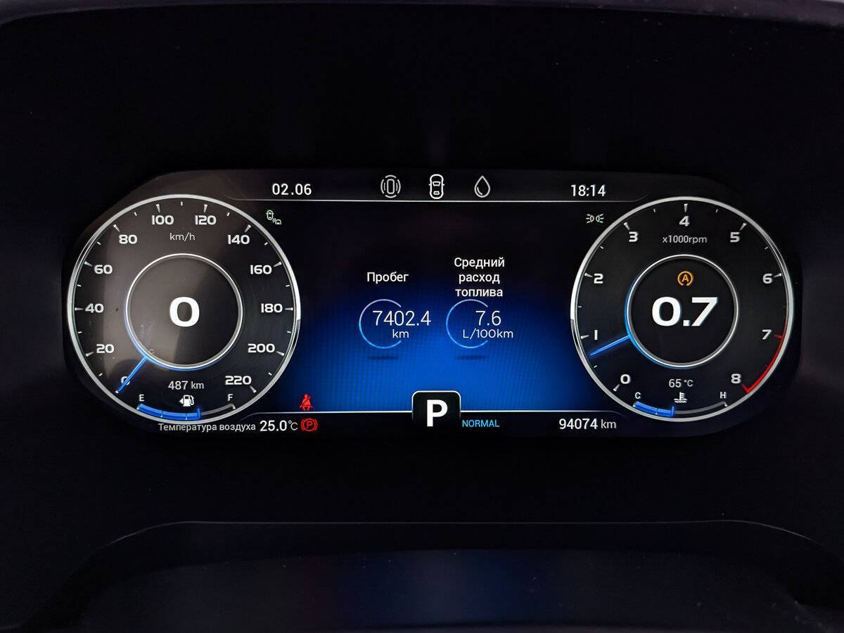 Chery Tiggo 8 Pro, 2022 - Фото №15