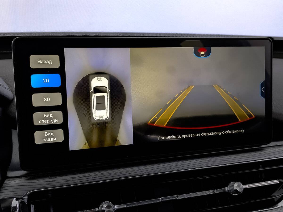 Chery Tiggo 8 Pro, 2022 - Фото №27