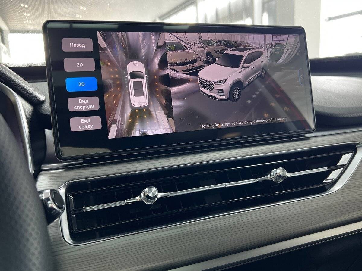 Chery Tiggo 8 Pro, 2021 - Фото №19