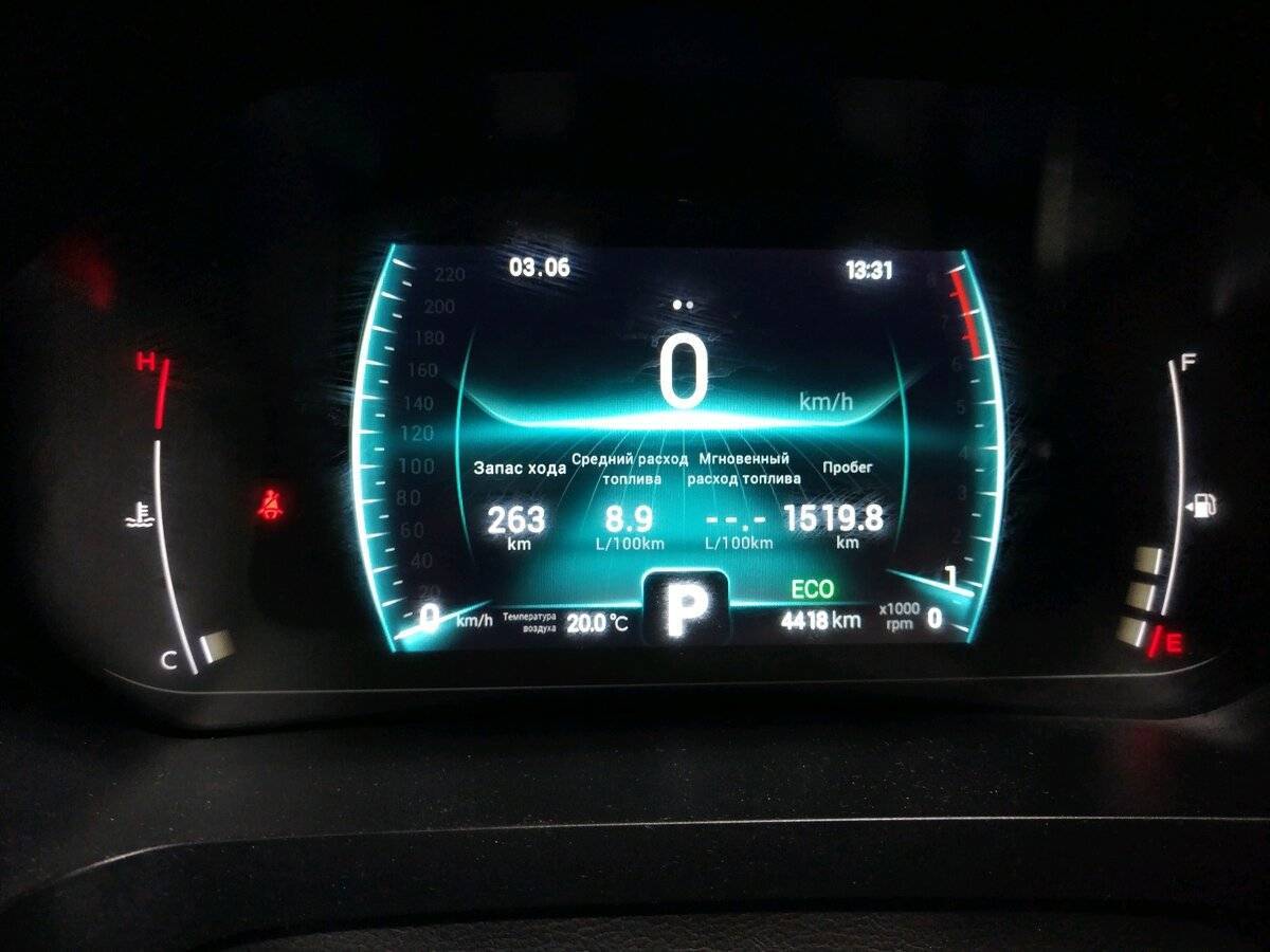 Chery Tiggo 7 Pro, 2022 - Фото №7