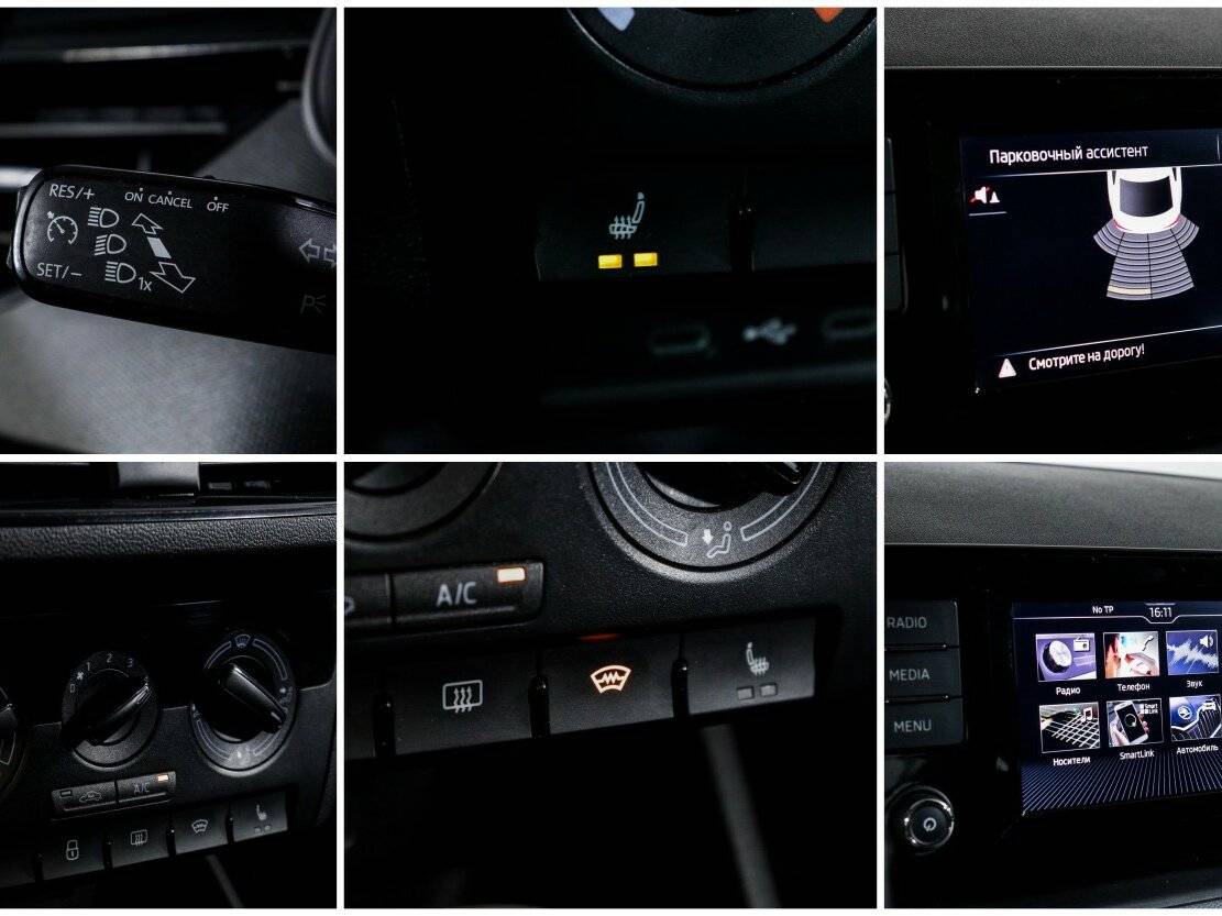 Skoda Rapid, 2021 - Фото №17