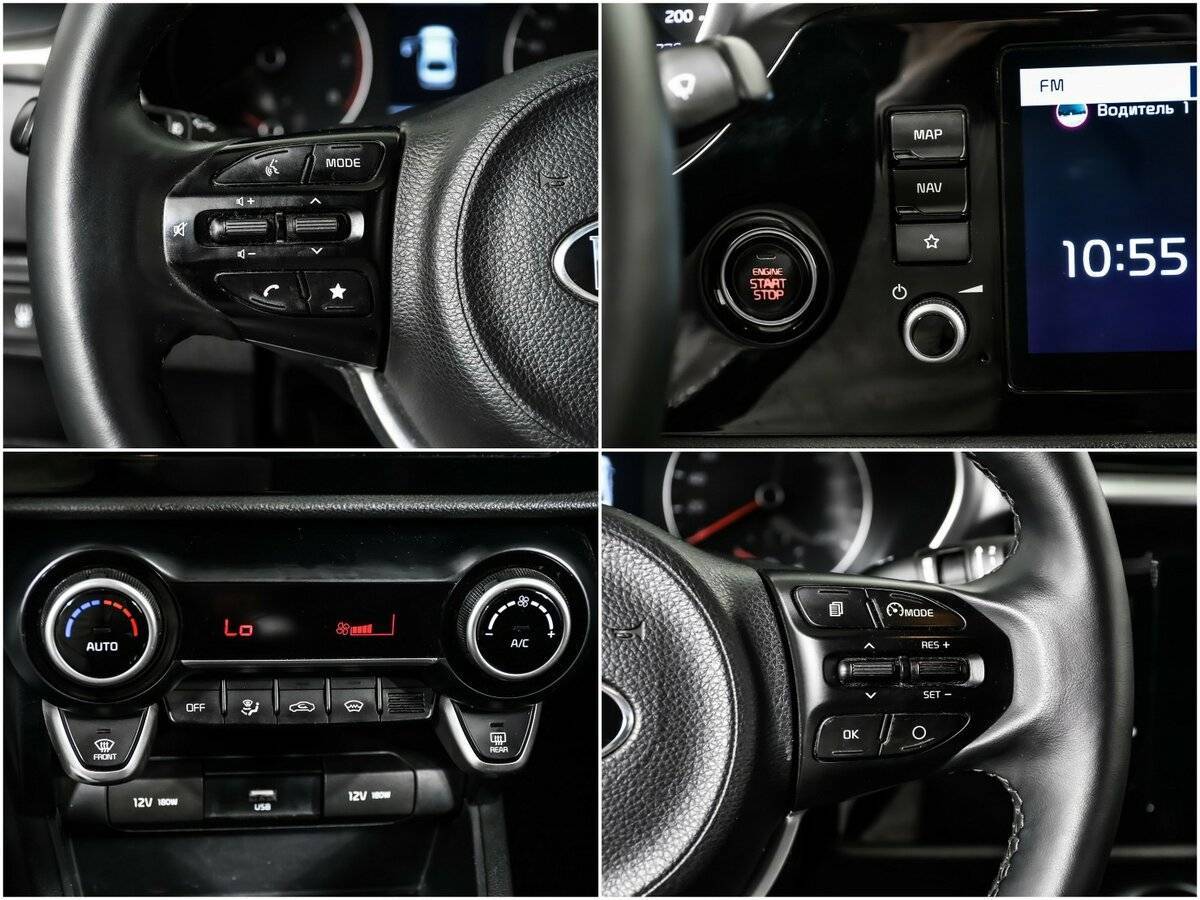 Kia Rio, 2021 - Фото №14