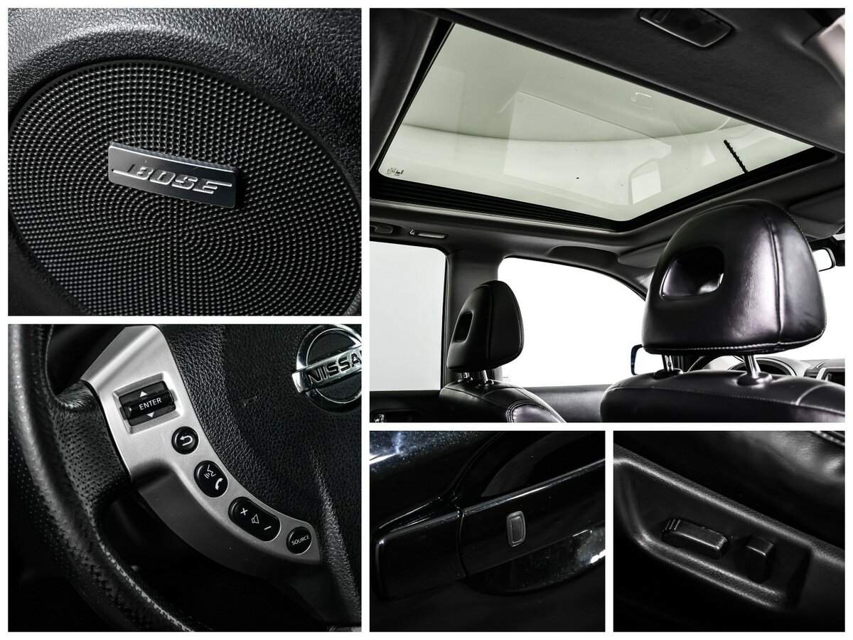 Nissan X-Trail, 2012 - Фото №15