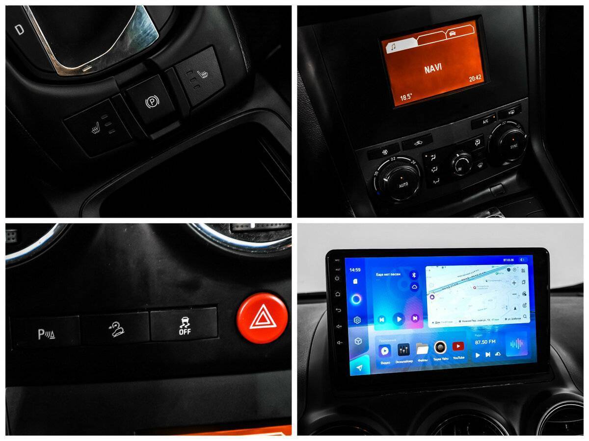 Opel Antara, 2014 - Фото №15