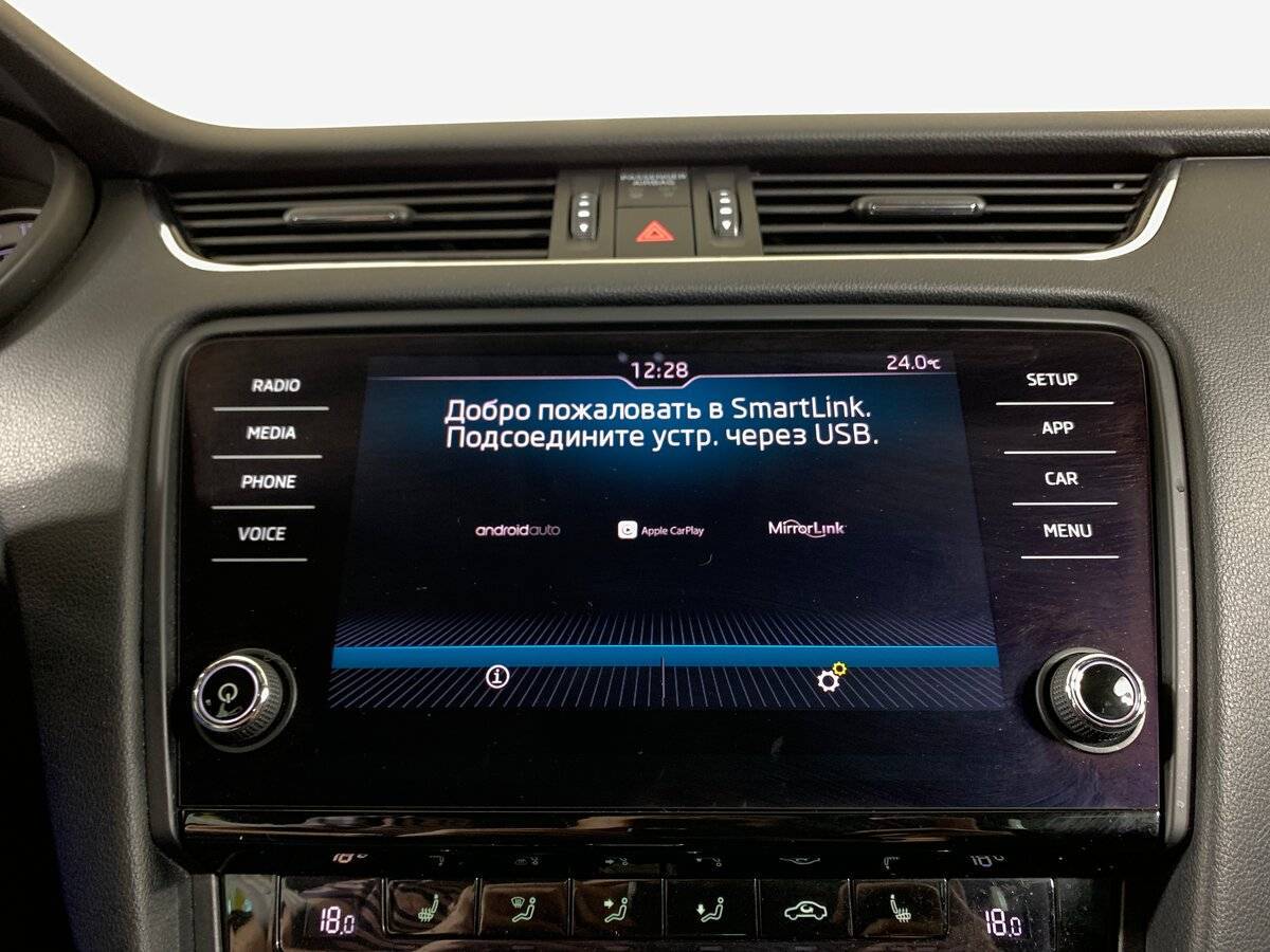 Skoda Octavia, 2018 - Фото №14