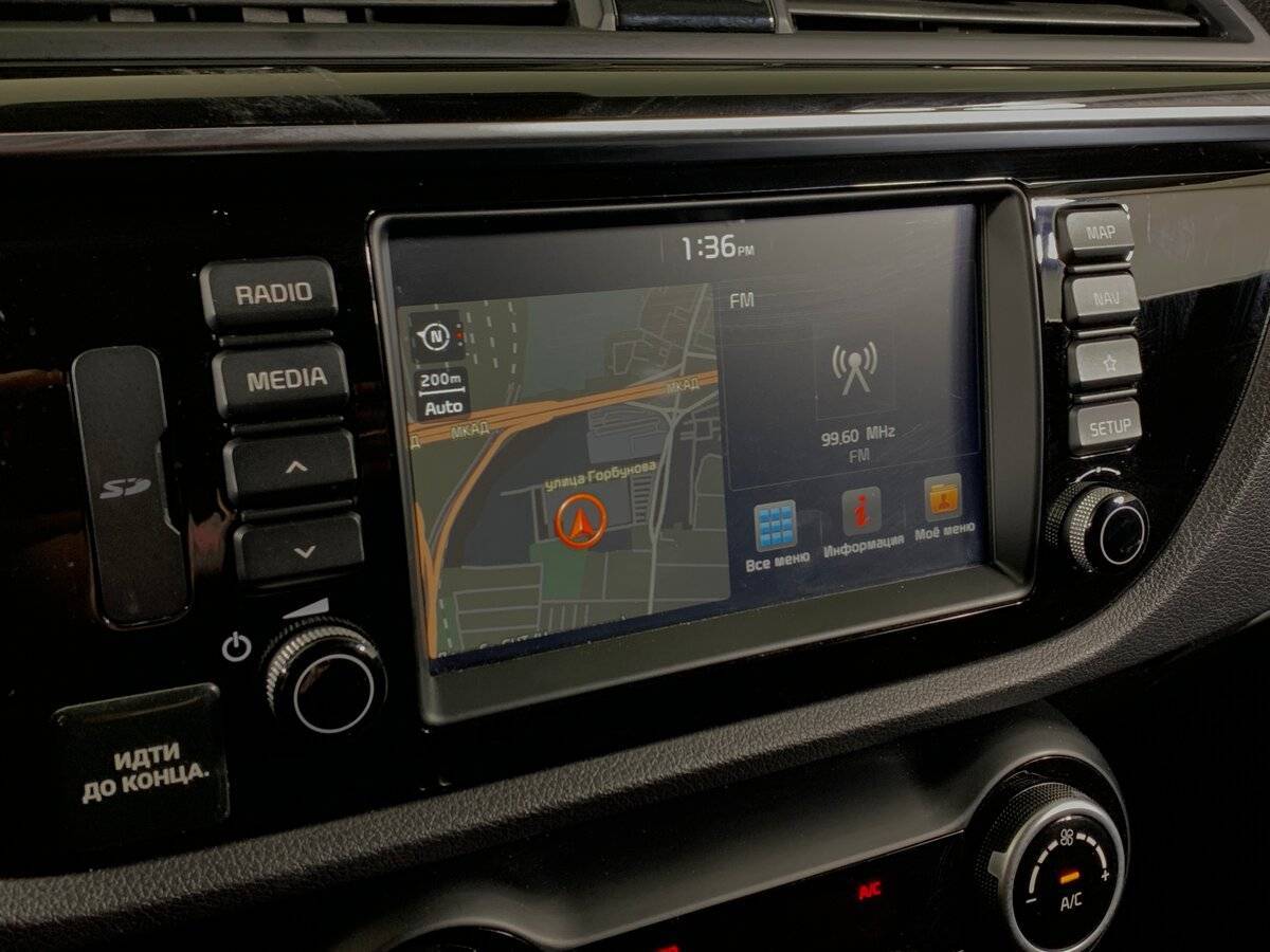 Kia Rio X-Line, 2019 - Фото №14