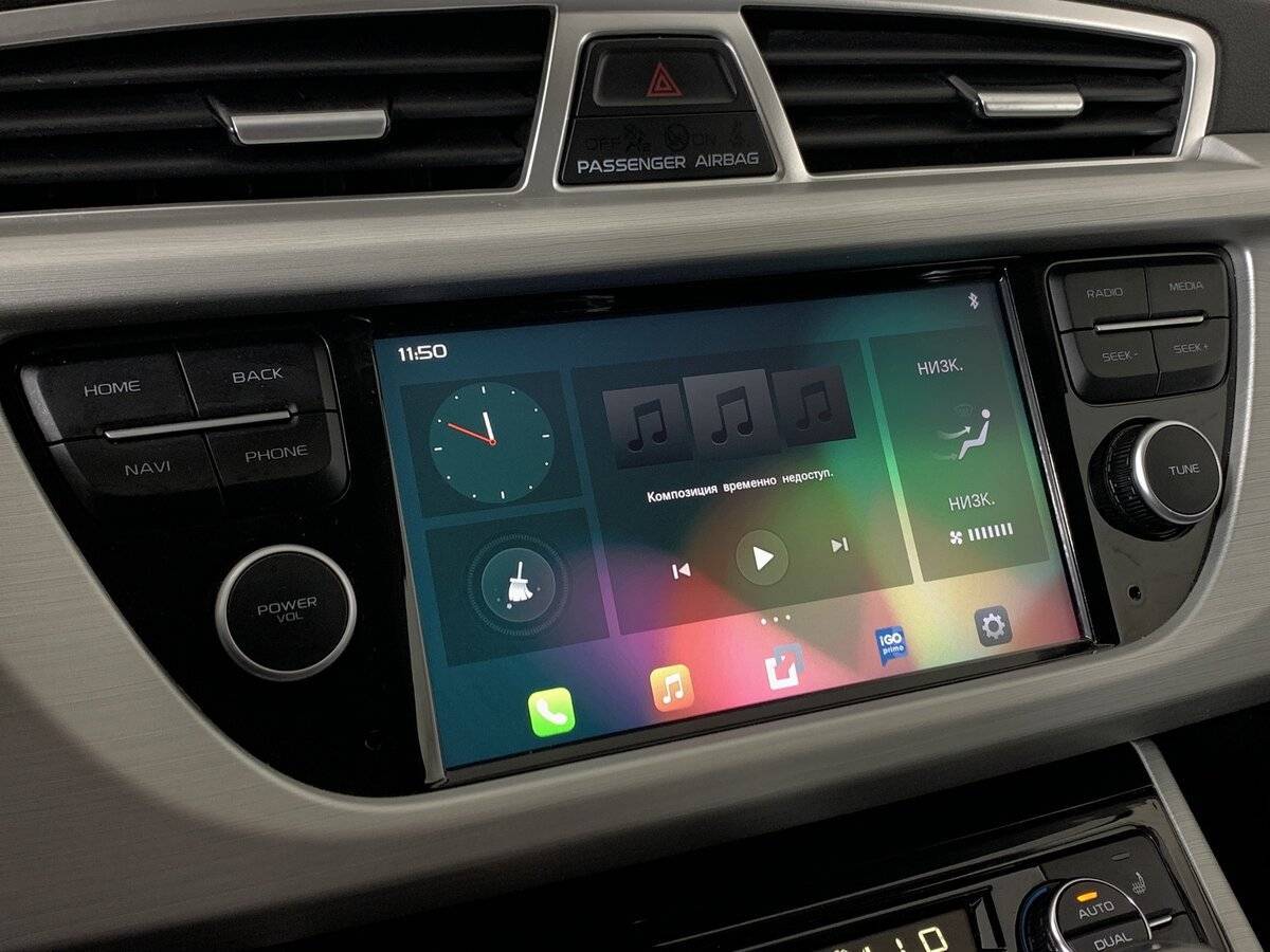 Geely Atlas, 2021 - Фото №14