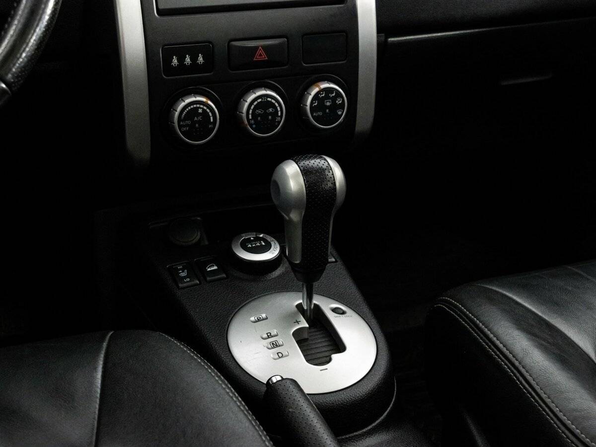 Nissan X-Trail, 2013 - Фото №13