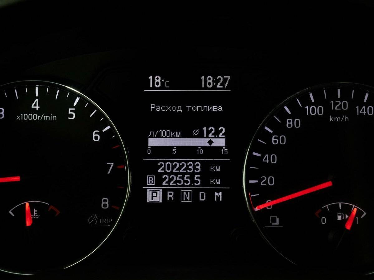 Nissan X-Trail, 2013 - Фото №19