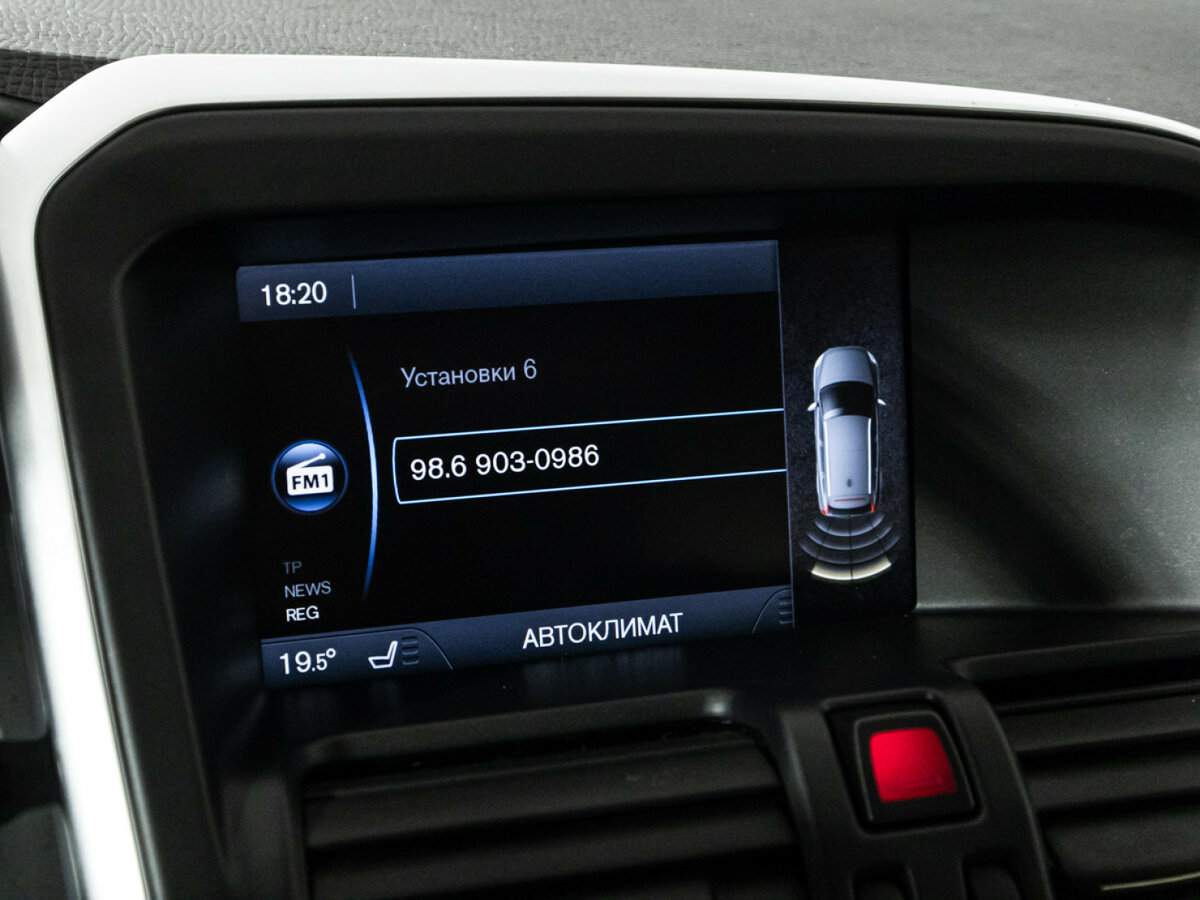 Volvo XC60, 2012 - Фото №17