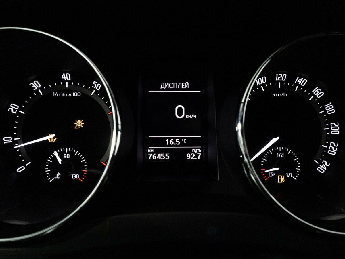 Skoda Yeti, 2017 - Фото №8