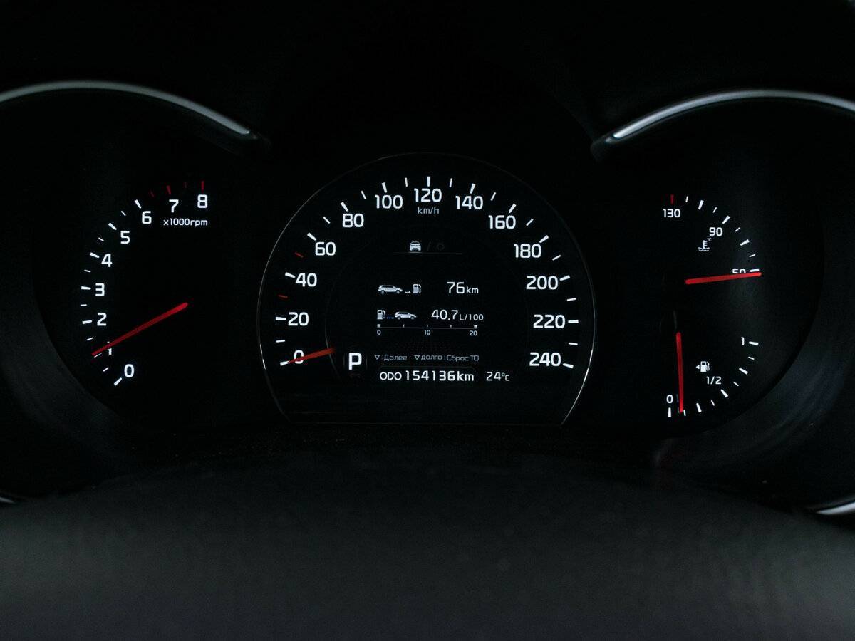 Kia Sorento, 2013 - Фото №12