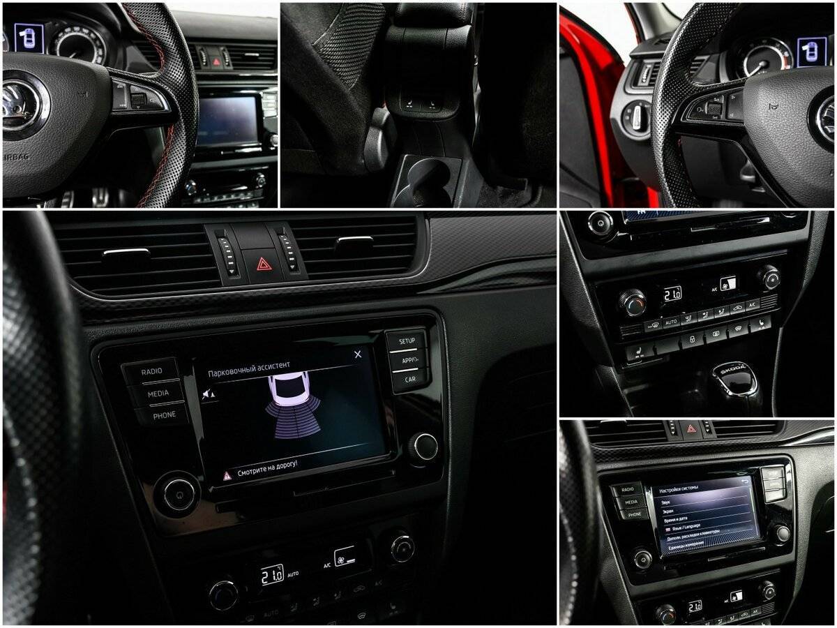 Skoda Rapid, 2018 - Фото №15