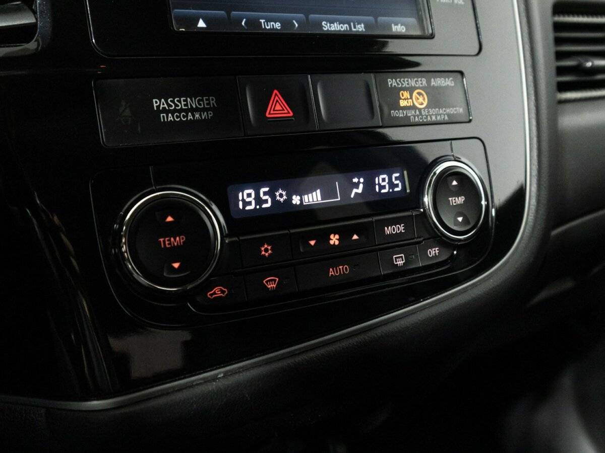 Mitsubishi Outlander, 2013 - Фото №17