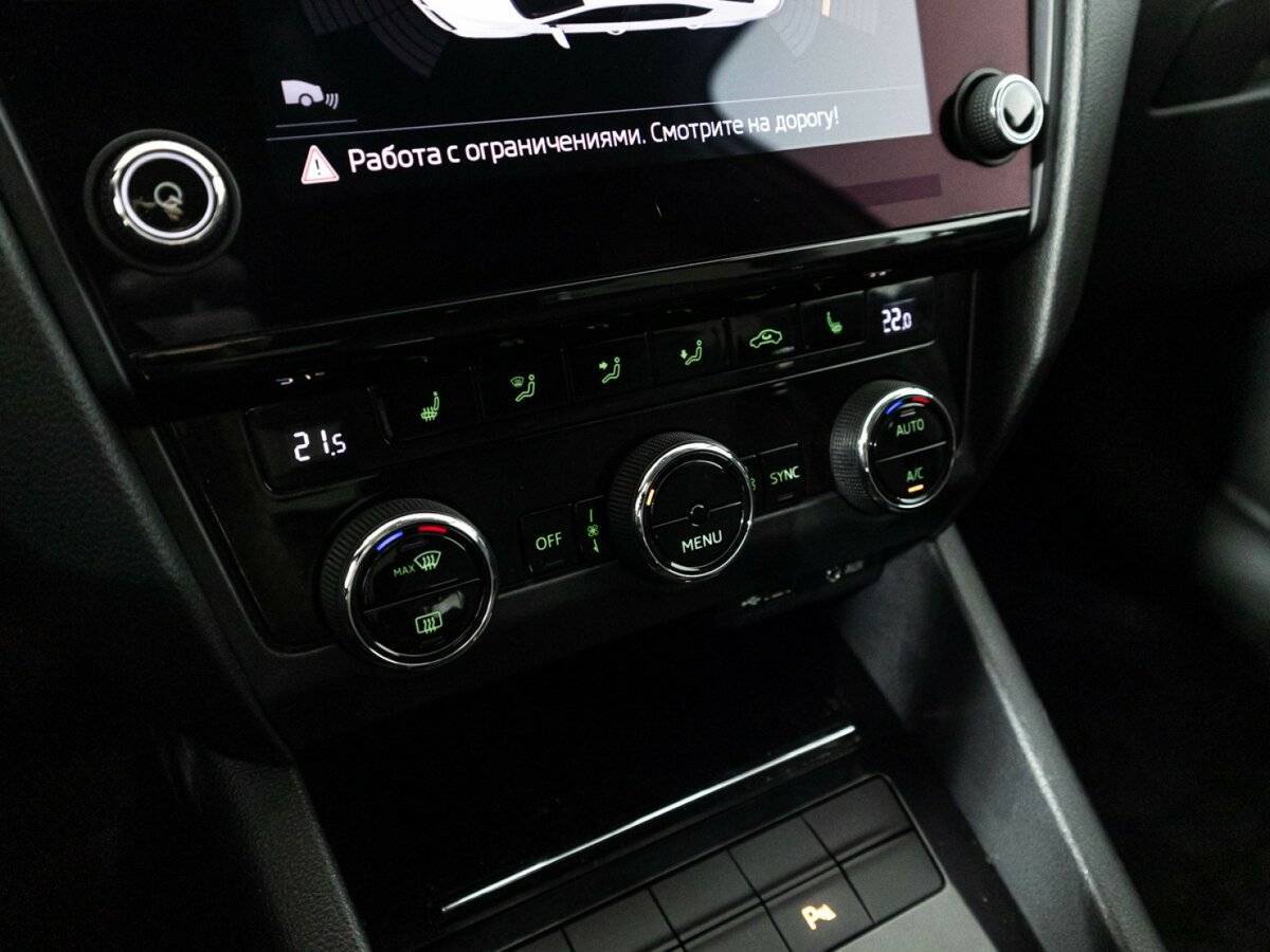 Skoda Octavia, 2017 - Фото №15