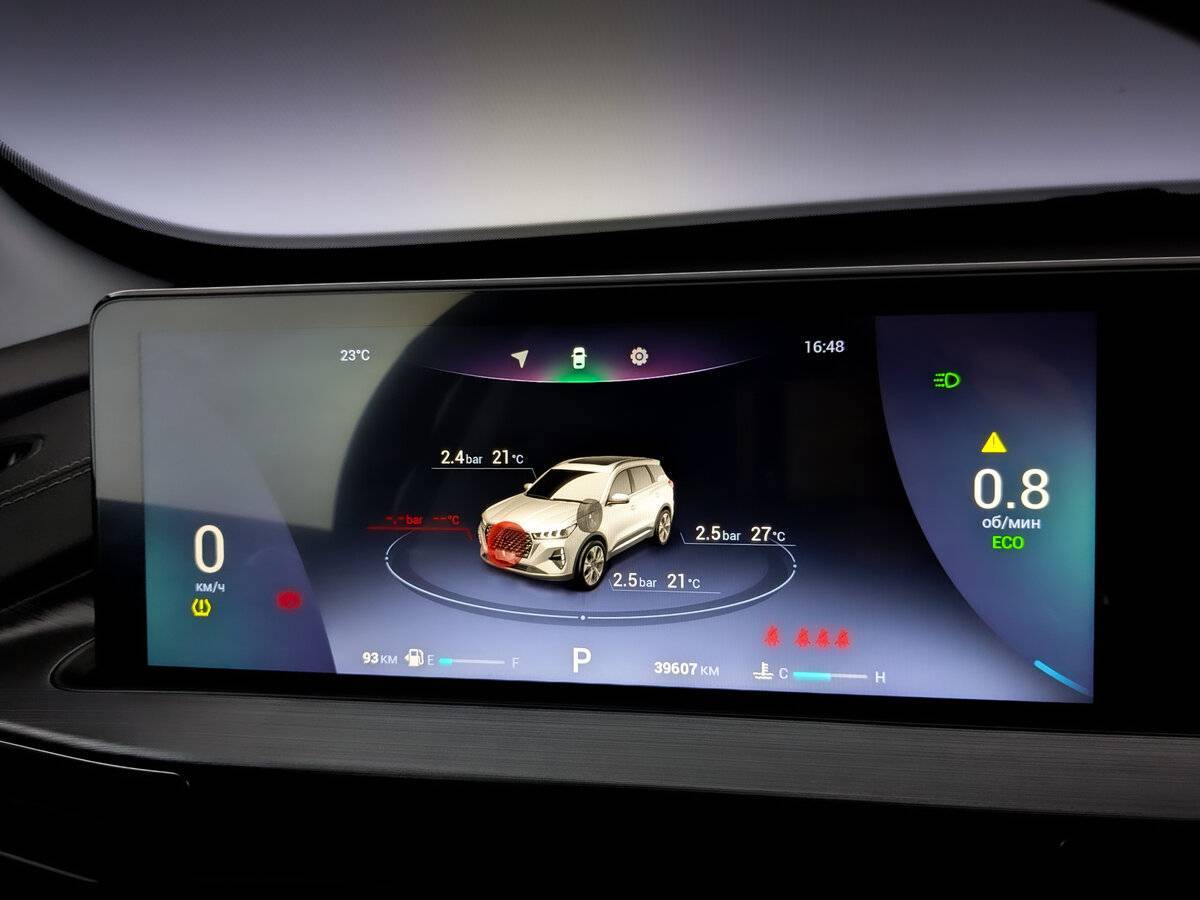 Chery Tiggo 7 Pro, 2022 - Фото №12