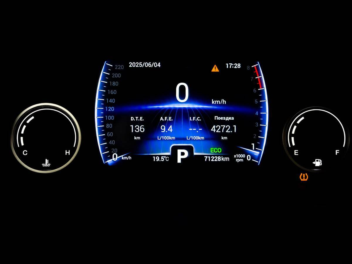 Chery Tiggo 8, 2020 - Фото №13