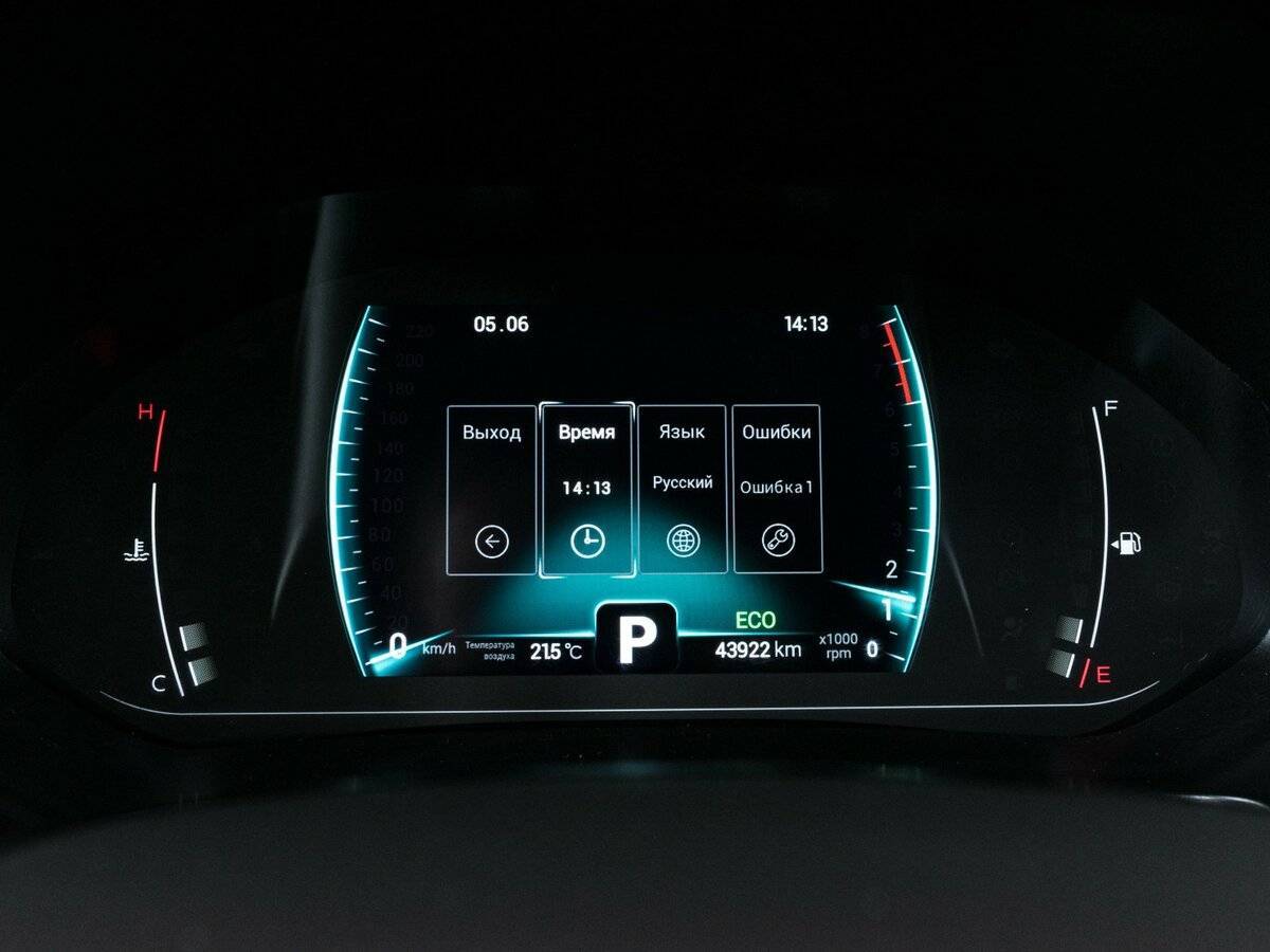 Chery Tiggo 7 Pro, 2022 - Фото №13