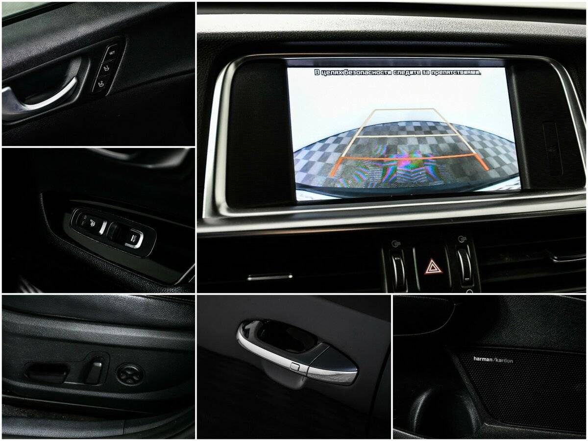 Kia Optima, 2019 - Фото №16