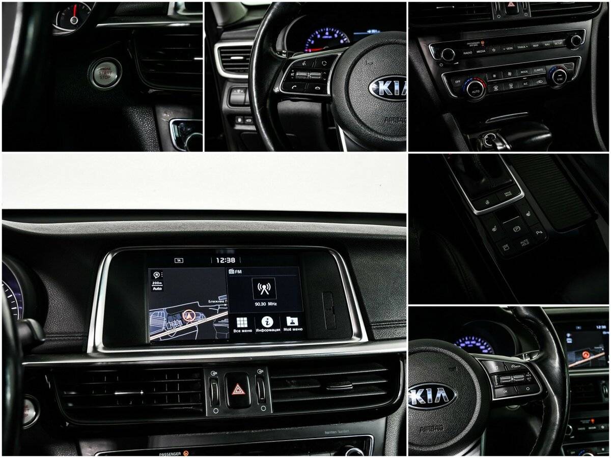 Kia Optima, 2019 - Фото №17