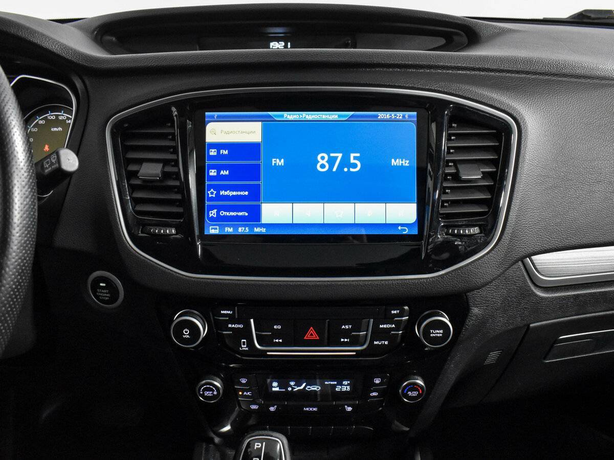 Geely Emgrand X7, 2021 - Фото №15