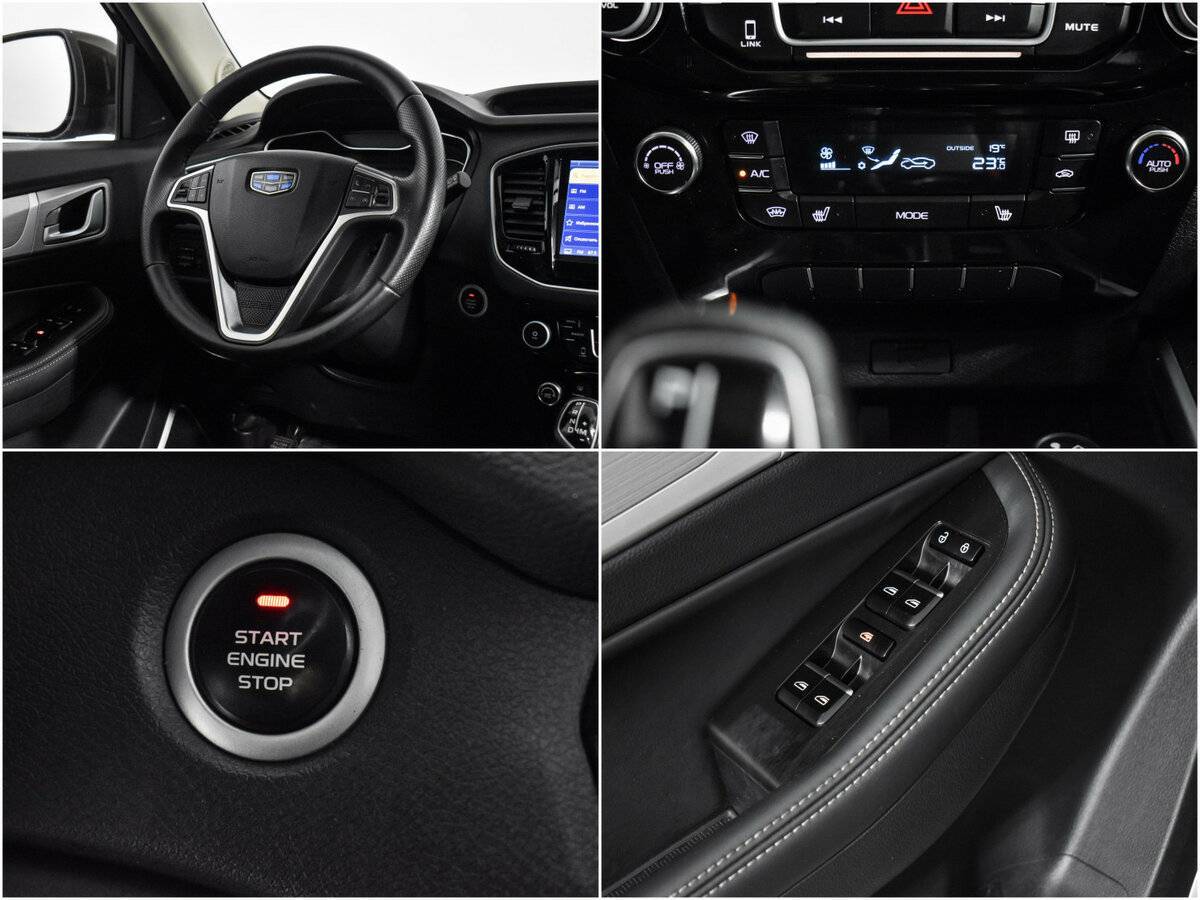 Geely Emgrand X7, 2021 - Фото №16