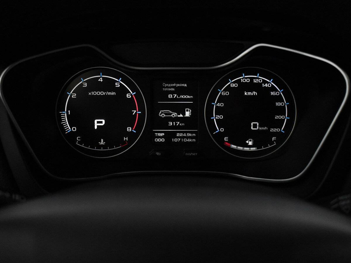 Geely Emgrand X7, 2021 - Фото №19