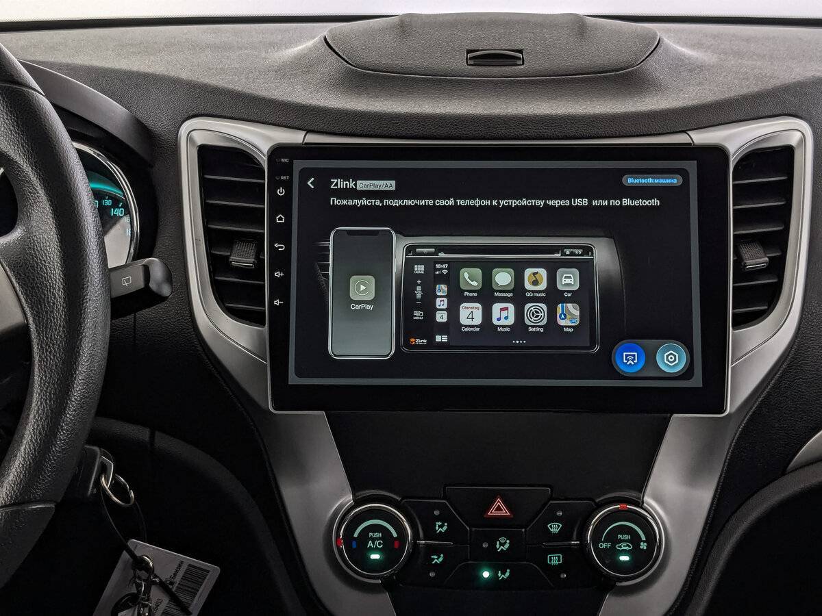 Changan CS35, 2015 - Фото №16