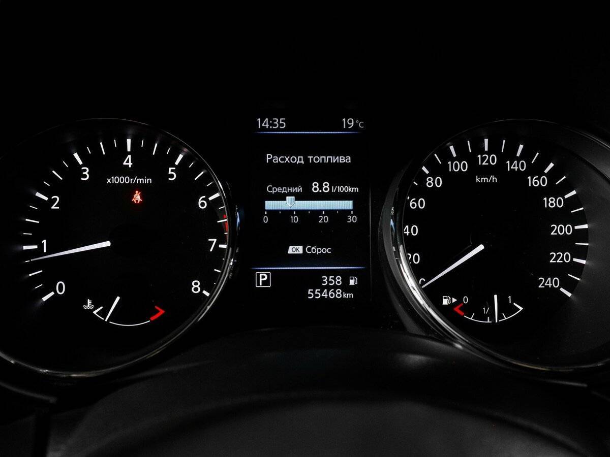 Nissan Qashqai, 2021 - Фото №10