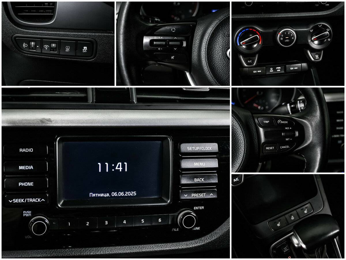 Kia Rio, 2018 - Фото №14