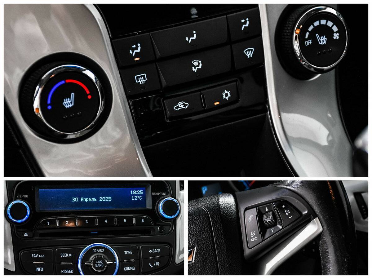 Chevrolet Cruze, 2013 - Фото №14