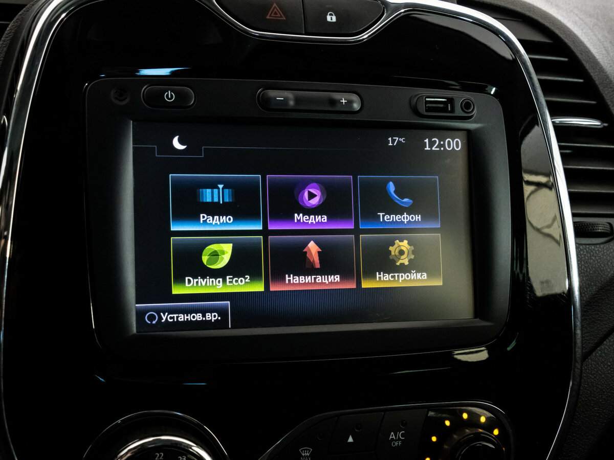 Renault Kaptur, 2017 - Фото №15