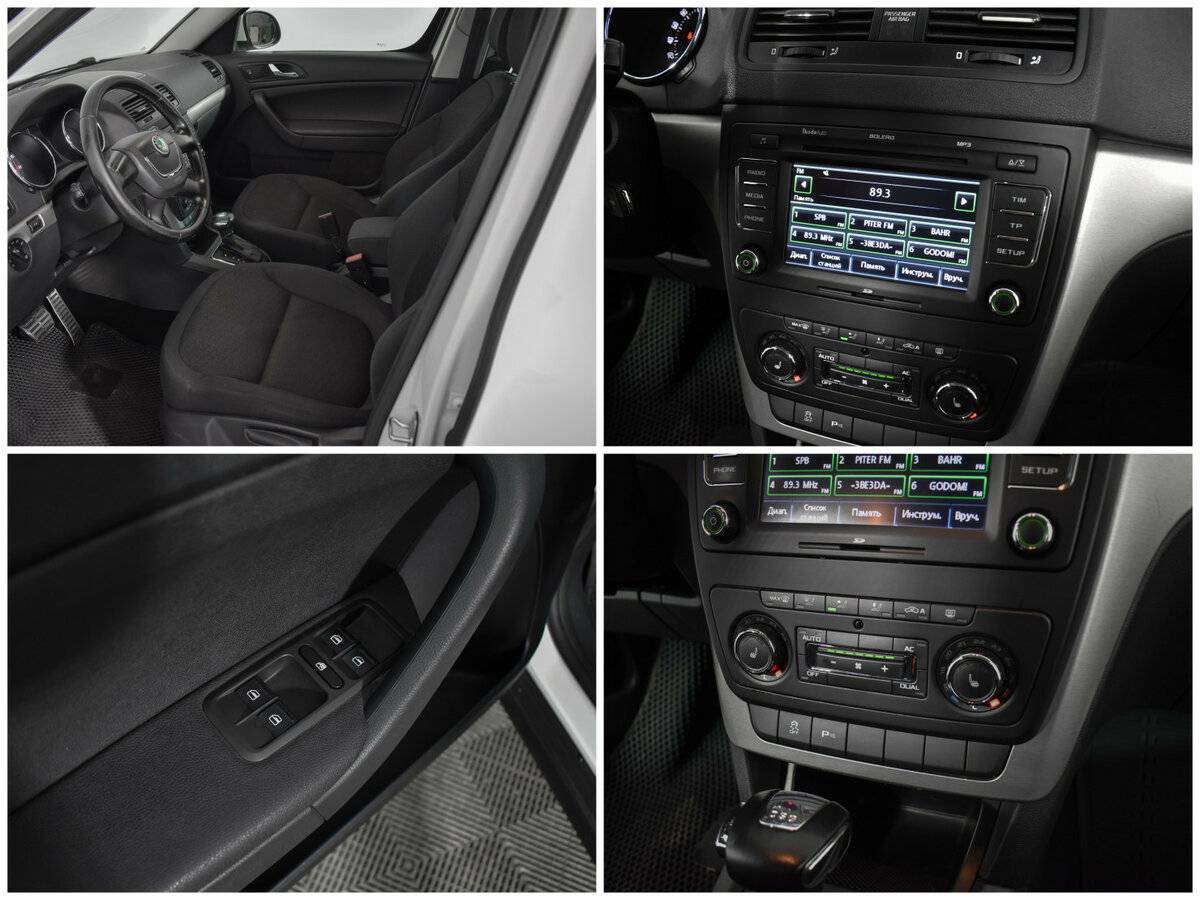 Skoda Yeti, 2012 - Фото №11