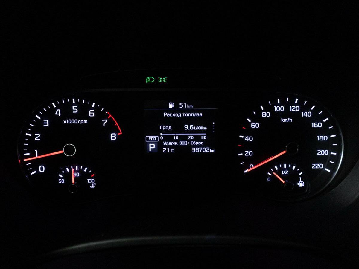 Kia Soul, 2020 - Фото №11