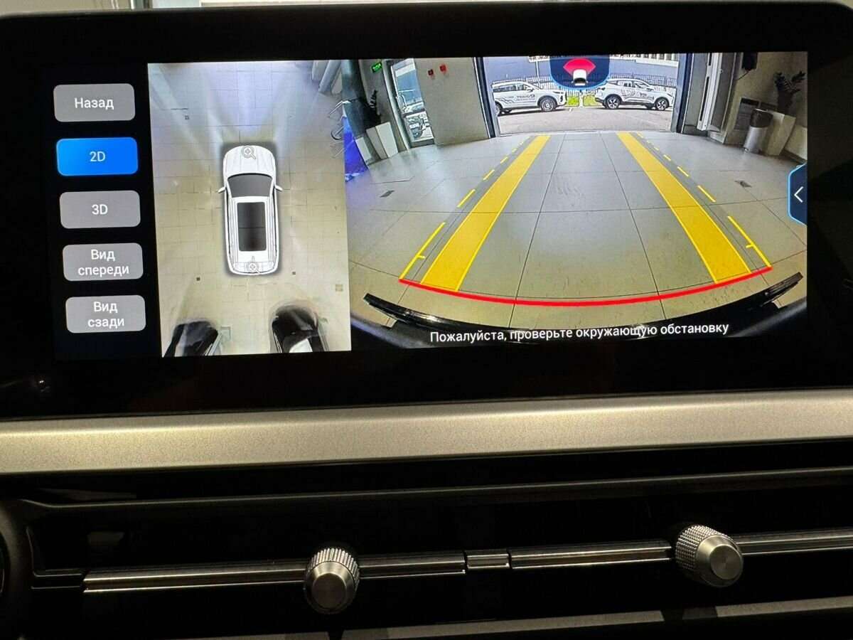 Chery Tiggo 7 Pro, 2022 - Фото №16