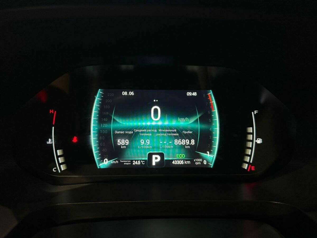 Chery Tiggo 7 Pro, 2022 - Фото №18