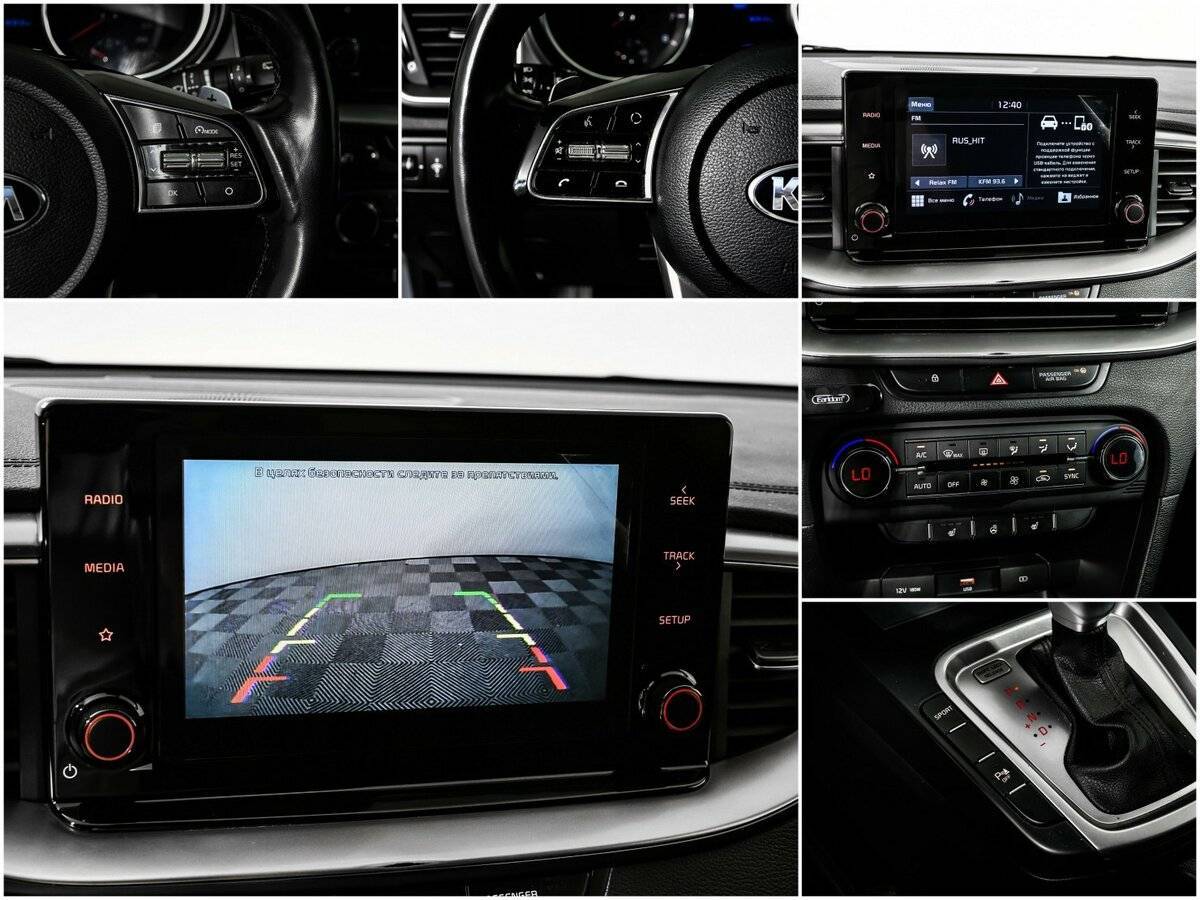 Kia Ceed, 2020 - Фото №14