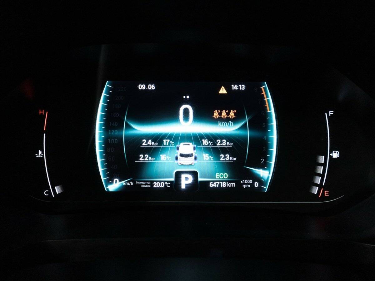 Chery Tiggo 7 Pro, 2021 - Фото №11