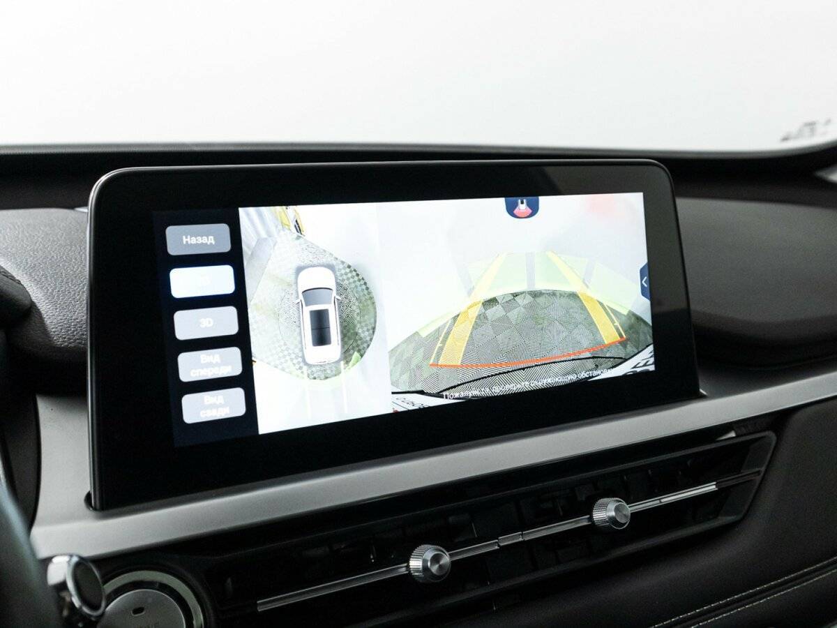 Chery Tiggo 7 Pro, 2021 - Фото №18