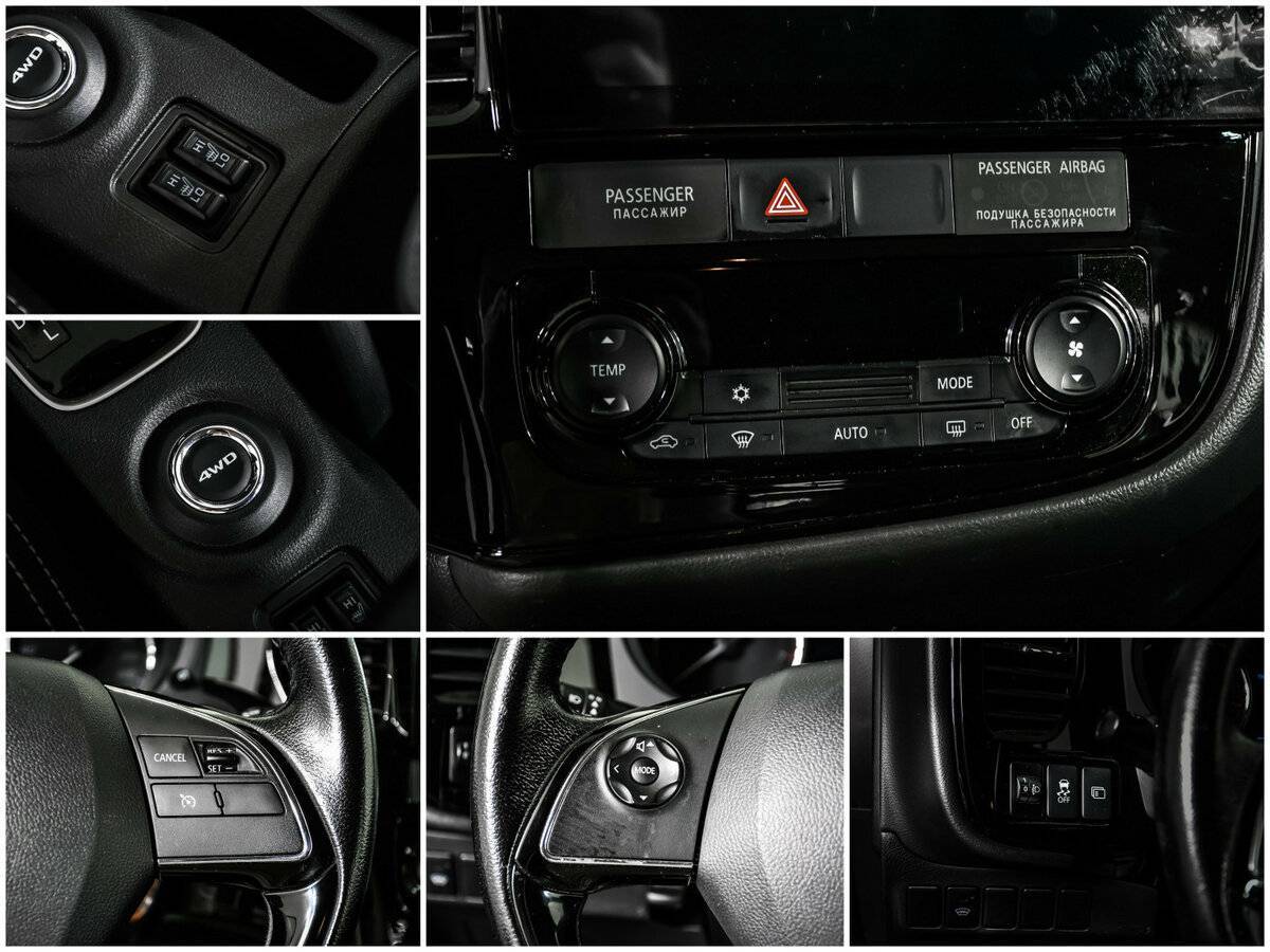 Mitsubishi Outlander, 2016 - Фото №13