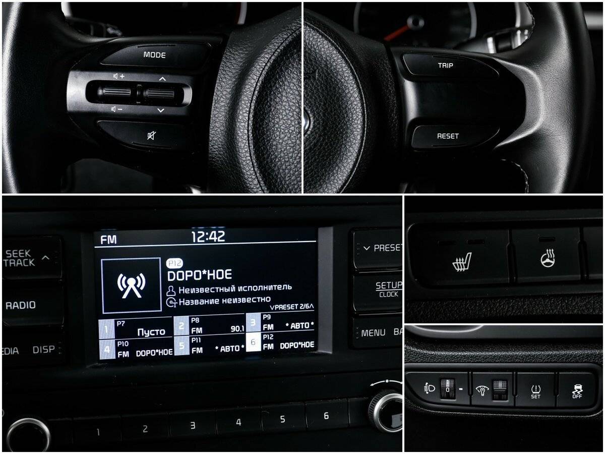 Kia Rio, 2021 - Фото №13