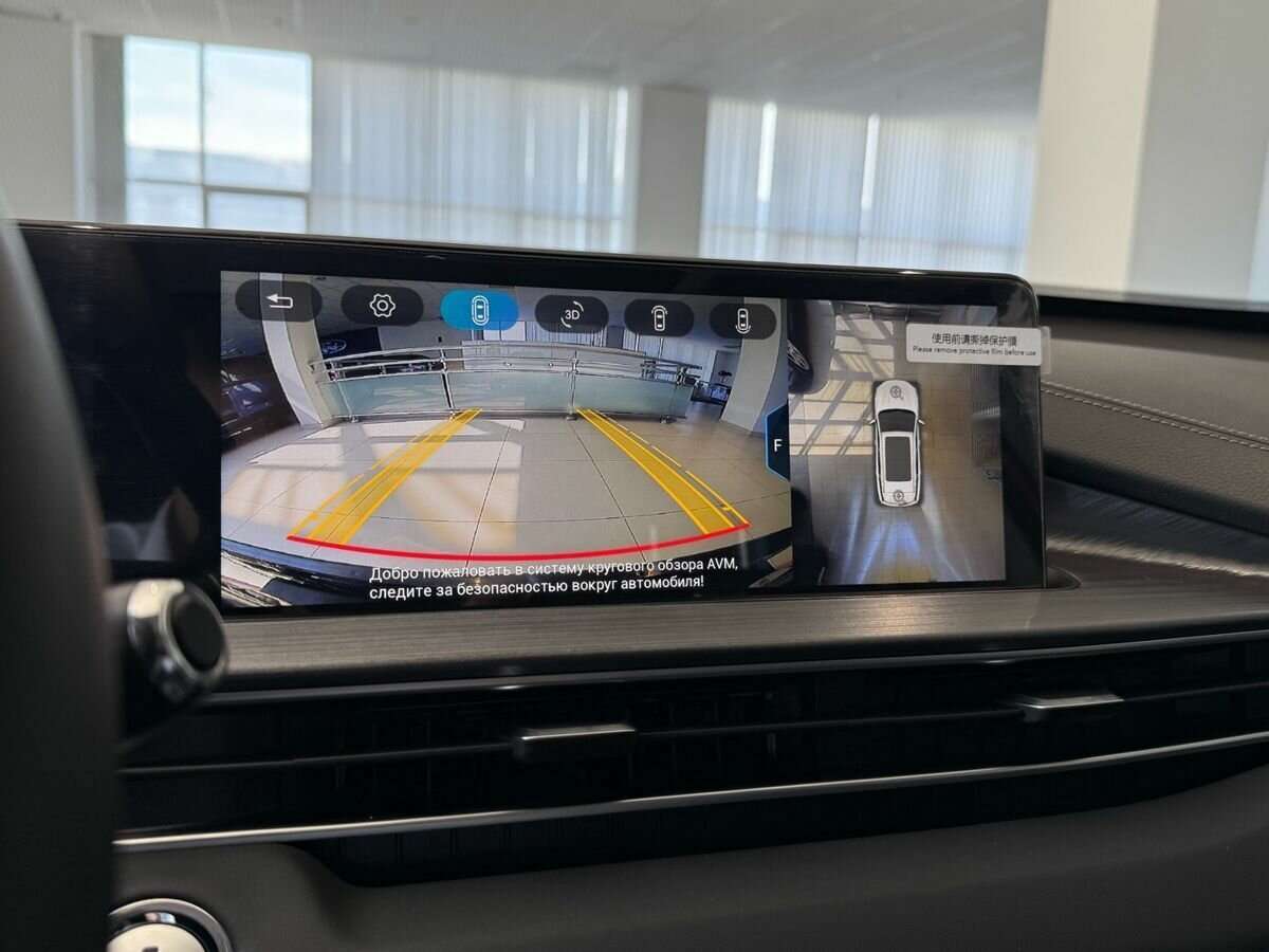 Chery Tiggo 7 Pro Max, 2022 - Фото №26