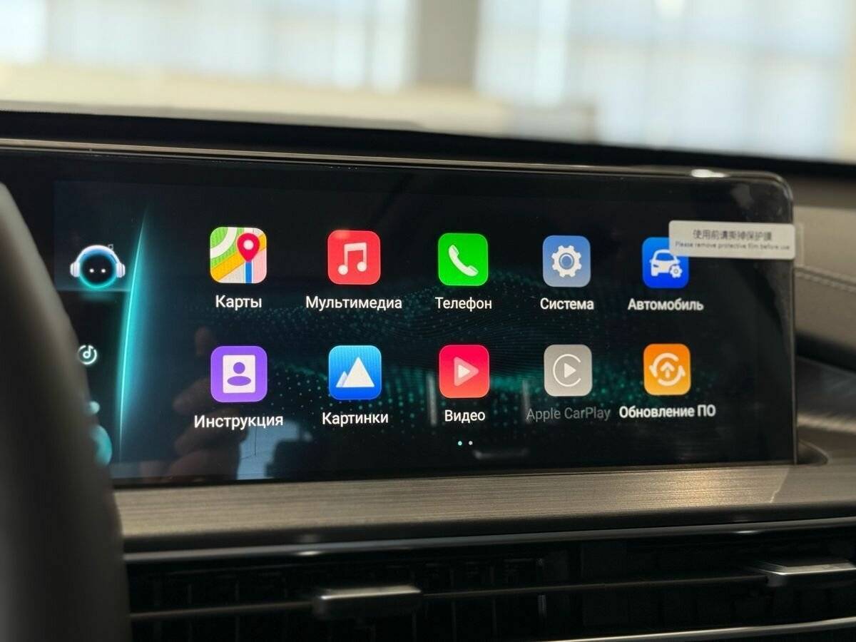 Chery Tiggo 7 Pro Max, 2022 - Фото №32