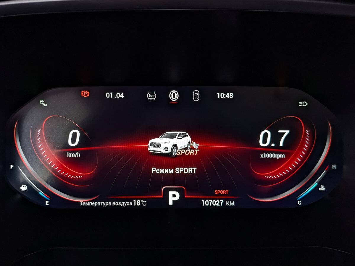 Chery Tiggo 8 Pro, 2021 - Фото №12