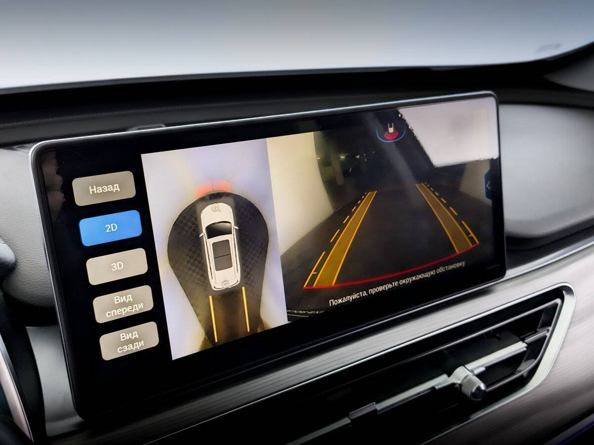 Chery Tiggo 8 Pro, 2021 - Фото №29