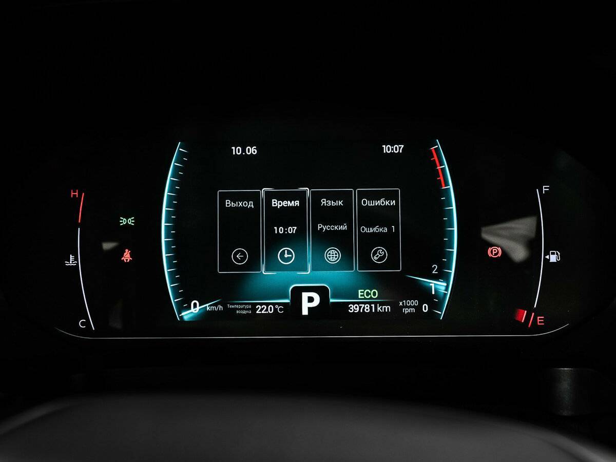 Chery Tiggo 7 Pro, 2021 - Фото №9