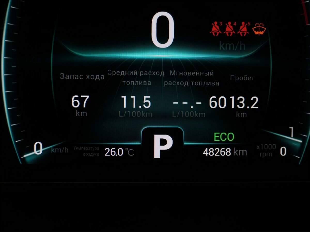 Chery Tiggo 7 Pro, 2022 - Фото №17