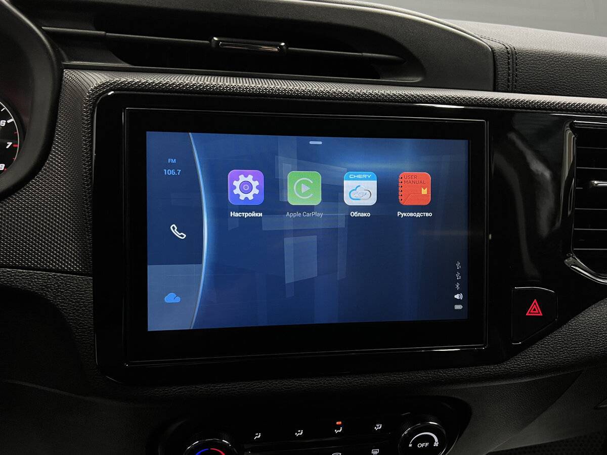 Chery Tiggo 4, 2021 - Фото №13